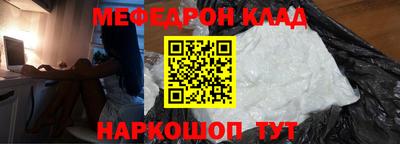 ешки Рузаевка
