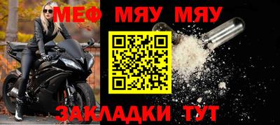 Альфа ПВП Рязань