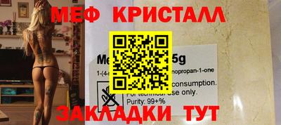экстази Рыбинск