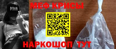 Альфа ПВП Рязань