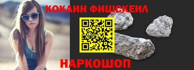 Альфа ПВП Рязань