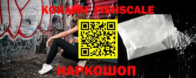 Альфа ПВП Рязань