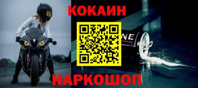 экстази Рыбинск