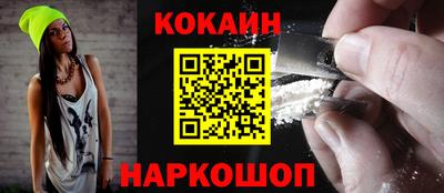 ешки Рузаевка