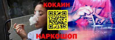 Альфа ПВП Рязань