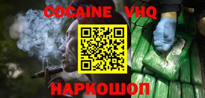 экстази Рыбинск