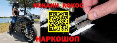 ешки Рузаевка