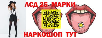 ешки Рузаевка