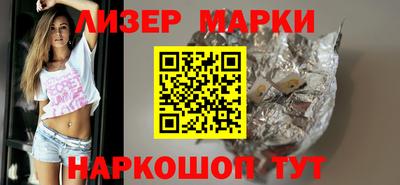 Альфа ПВП Рязань