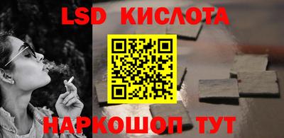 Альфа ПВП Рязань