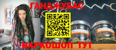 экстази Рыбинск