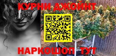 экстази Рыбинск