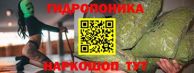 экстази Рыбинск