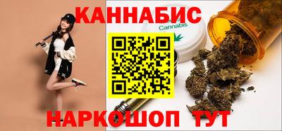 экстази Рыбинск