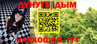 ешки Рузаевка