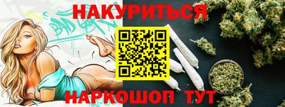 ешки Рузаевка