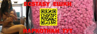 Альфа ПВП Рязань