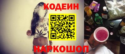 экстази Рыбинск