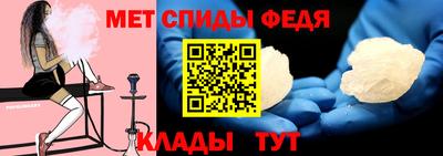 Альфа ПВП Рязань