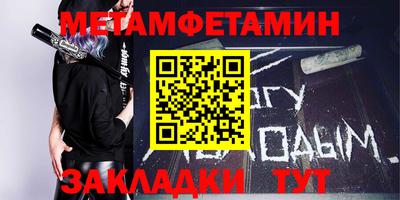 ешки Рузаевка