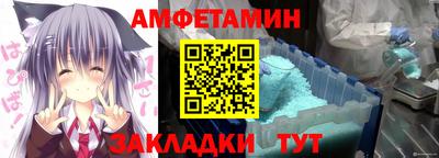 экстази Рыбинск