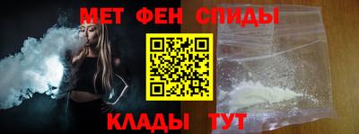 Альфа ПВП Рязань