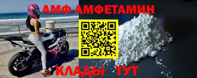 Альфа ПВП Рязань