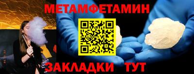 экстази Рыбинск