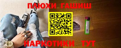 Альфа ПВП Рязань