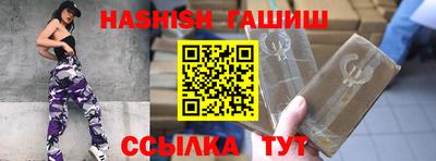 экстази Рыбинск