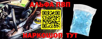 экстази Рыбинск