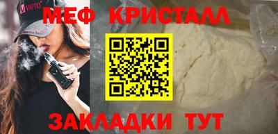 Альфа ПВП Рязань